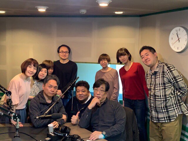 Voice World | FM NORTH WAVE | 2019/05/08/水 | 24:30-25:00
明日は特別編!
宮林康さんが友情出演!
北脇一徹、岸健介と3人で、シャーロック・ホームズの世界へご案内します✨
なかなか聞けない男性3人のフリートークも必聴です‼️
*早桜*
#宮林康
#ノースウェーブ http://radiko.jp/share/?t=20190509003000&sid=NORTHWAVE …