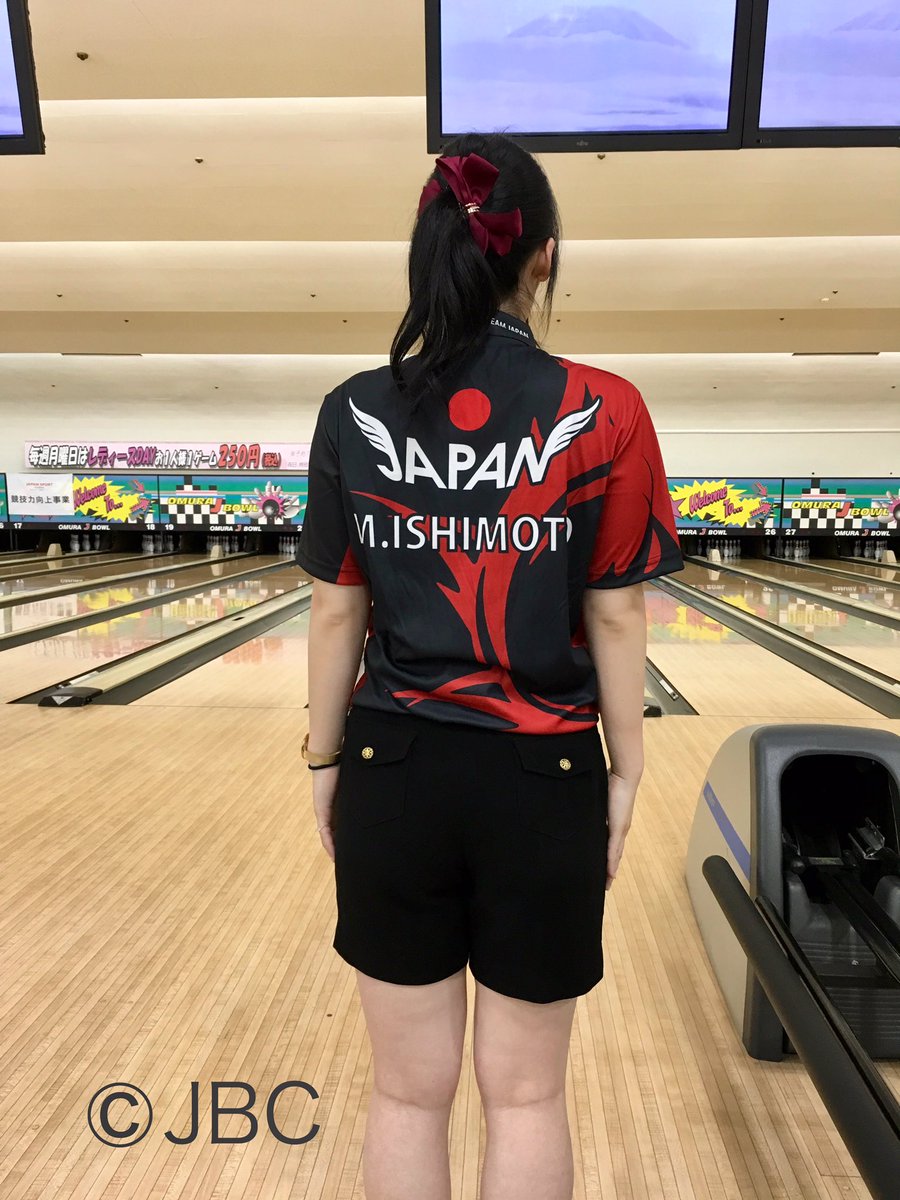 ハイスポーツ社 全日本ナショナル ユースナショナルメンバーの長崎チーム合宿 大村jボウル にて今年度のチームウェア Hisp製 も初お披露目 選手の皆さんの国内外での大活躍を応援しています 左より 今井双葉 石本美来 佐藤悠里 選手です ハイスポーツ社 全日本ナショナル ユースナショナルメンバーの長崎チーム合宿 大村jボウル にて今年度のチームウェア Hisp製 も初お披露目 選手の皆さんの国内外での大活躍を応援しています 左より 今井双葉 石本美来 佐藤悠里 選手です