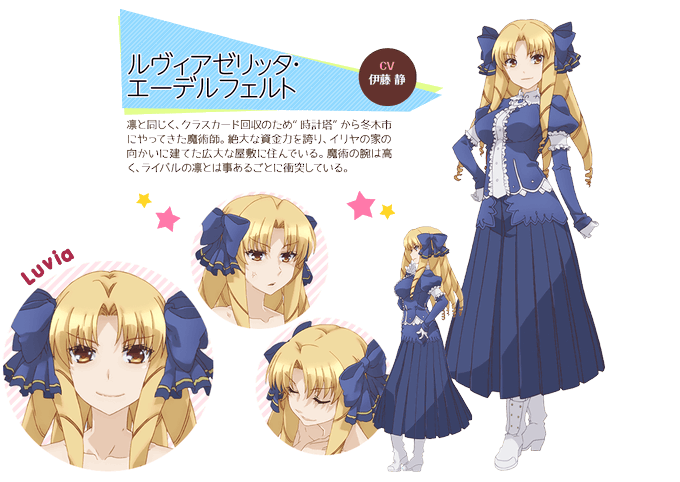アストライアのtwitterイラスト検索結果 古い順 アストライアのtwitterイラスト検索結果 古い順
