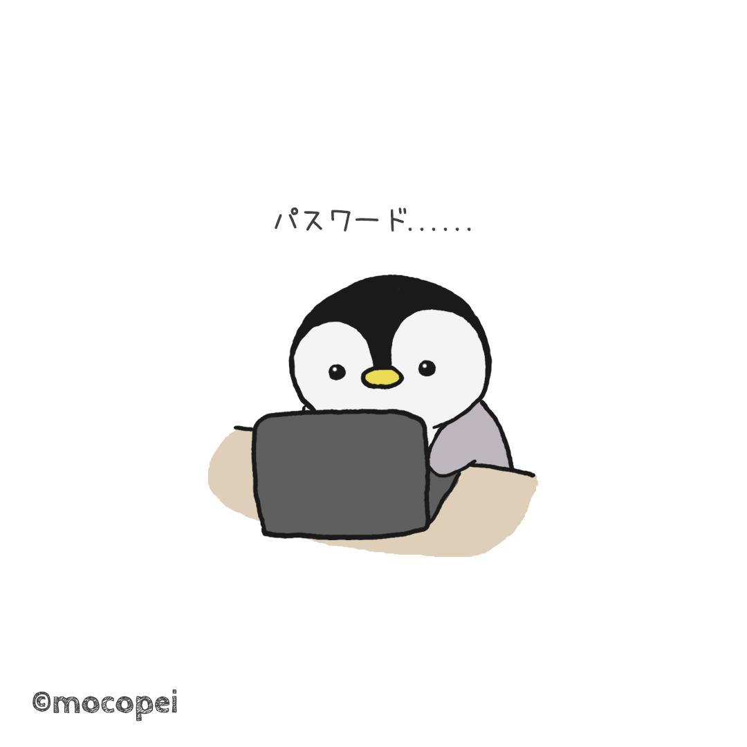 これまでで最高のかわいい ペンギン 赤ちゃん イラスト 美しい花の画像