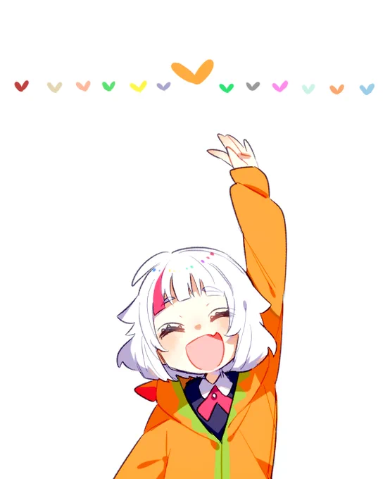 #ゆずの朔品
つまり愛! 