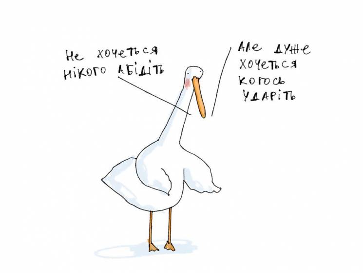 ГУСЬ (@10dinis105) on Twitter photo 