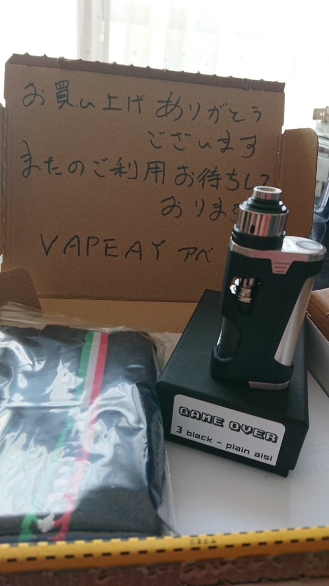 omame1977's tweet image. VAPEAY様より、
GAME OVER 3 着弾！
HUSSAR LEGACY をちょこんと鎮座

アトマ部分のオーリングがゆるゆるで、VAPEAY様に連絡したら、予備を送ってもらえることに✨
ありがとうございます🙇

@VAPEAY 
#GAMEOVER3 
#SUNBOX 
#スコンカー
#vape 
#vape好きな人と繋がりたい 
#HUSSAR