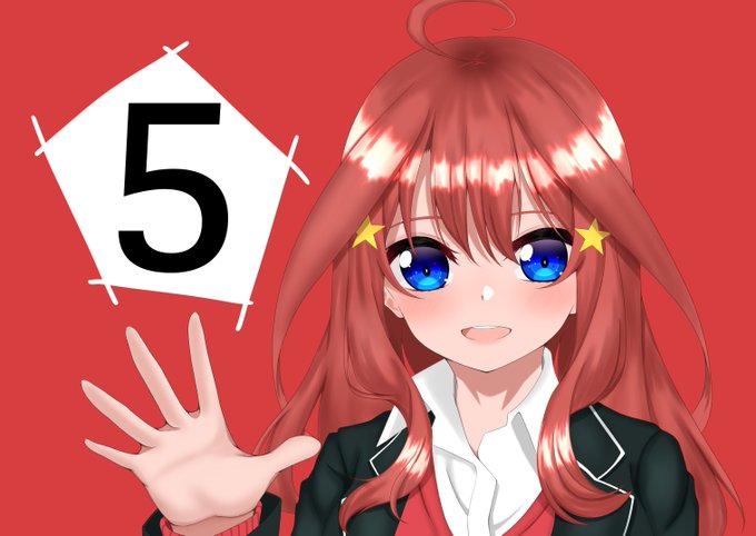由木ヨシキ＠C106南1【n-14b】さんがTwitterに投稿した中野五月(五等分の花嫁)のイラスト。