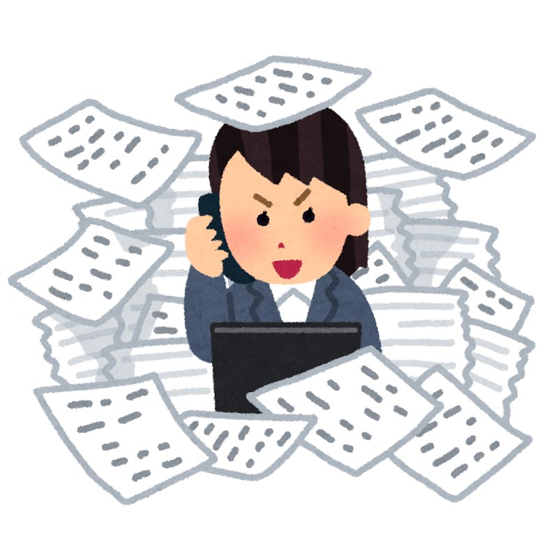 芸能マネージャー Twitter Search Twitter