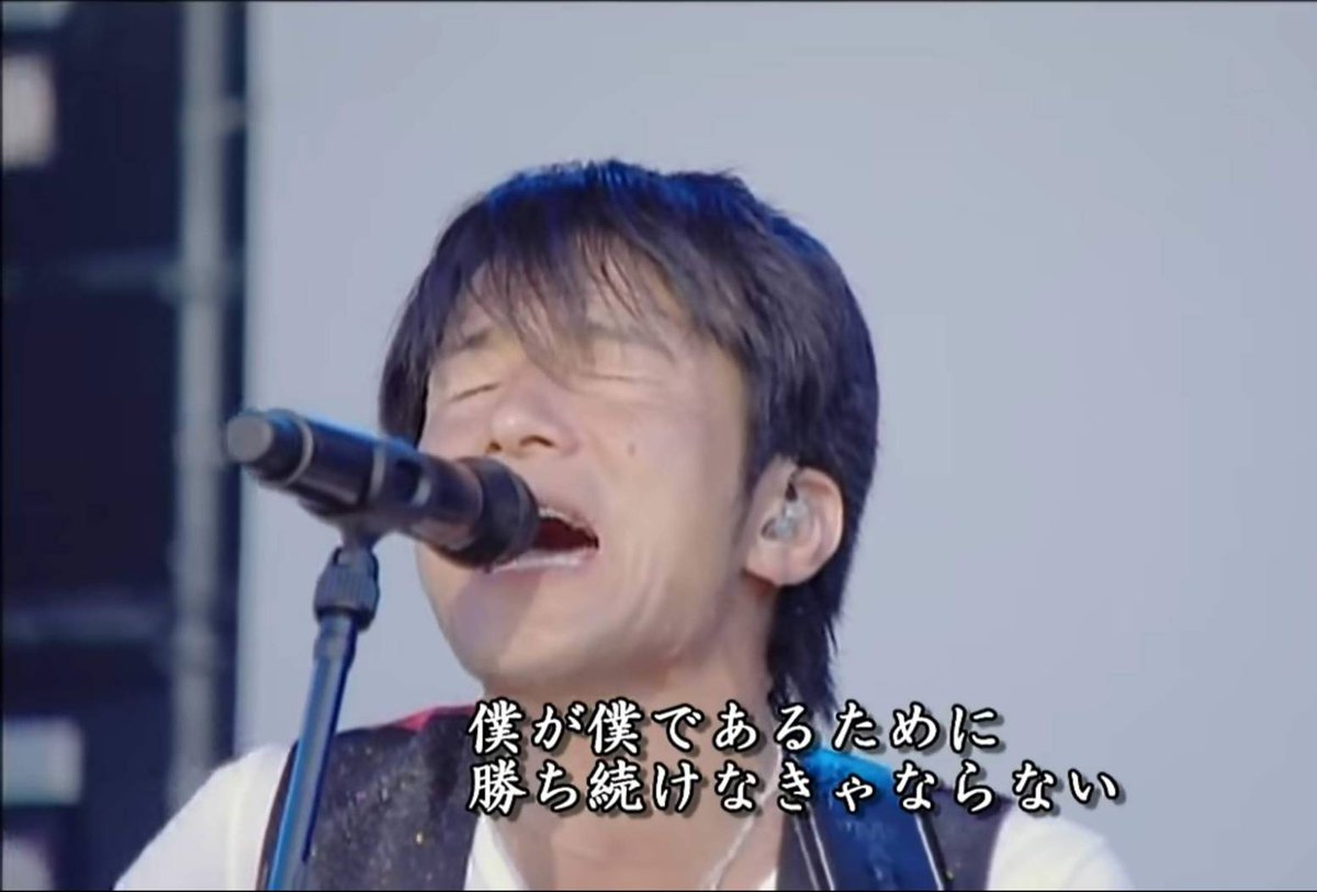 はかちゃん Mr Children来年更新再開予定 g5 26 Twitterissa シンソウ坂上 尾崎豊さん特集 素晴らしかったです 10代に聴いていた 十七歳の地図 まさに17歳の誕生日の本日4 25に旅立たれて以来 誕生日を迎える度に 魂 と 声 が心に 蘇生 命日の直後