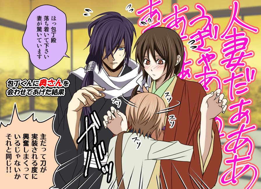 よーちん على تويتر 刀剣乱舞 薄桜鬼 千鶴ちゃんを描きたくなったので 斎藤さんルートの千鶴ちゃん衣装が1番田舎の娘っぽくて好き そして襟巻きと同じ白いリボンしてるのがたまらん 包丁君はずっと千鶴ちゃんから離れないだろうww いち兄 すっすみません よーちん على تويتر 刀剣乱舞 薄桜鬼 千鶴ちゃんを描きたくなったので 斎藤さんルートの千鶴ちゃん衣装が1番田舎の娘っぽくて好き そして襟巻きと同じ白いリボンしてるのがたまらん 包丁君はずっと千鶴ちゃんから離れないだろうww いち兄 すっすみません