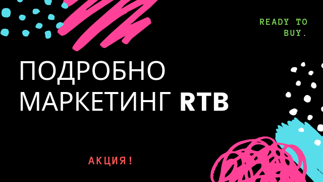 ebook органон врачебного искусства