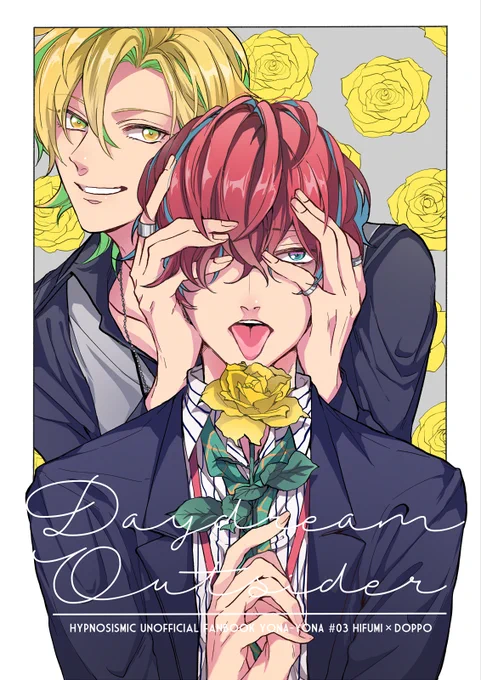 4/28 超CLBのひふど新刊です。サンプル①。青海Bホール ア-17a【おやつナイト】(合同スペース) B5/52P/700円/全年齢 ぴくしぶ→https://t.co/SbKn3YgvTZ 