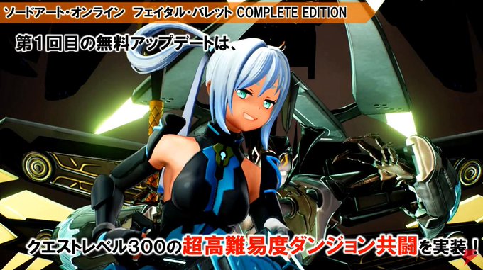 旋律零式 Senritsu Type0 19年04月 Page 4 Twilog