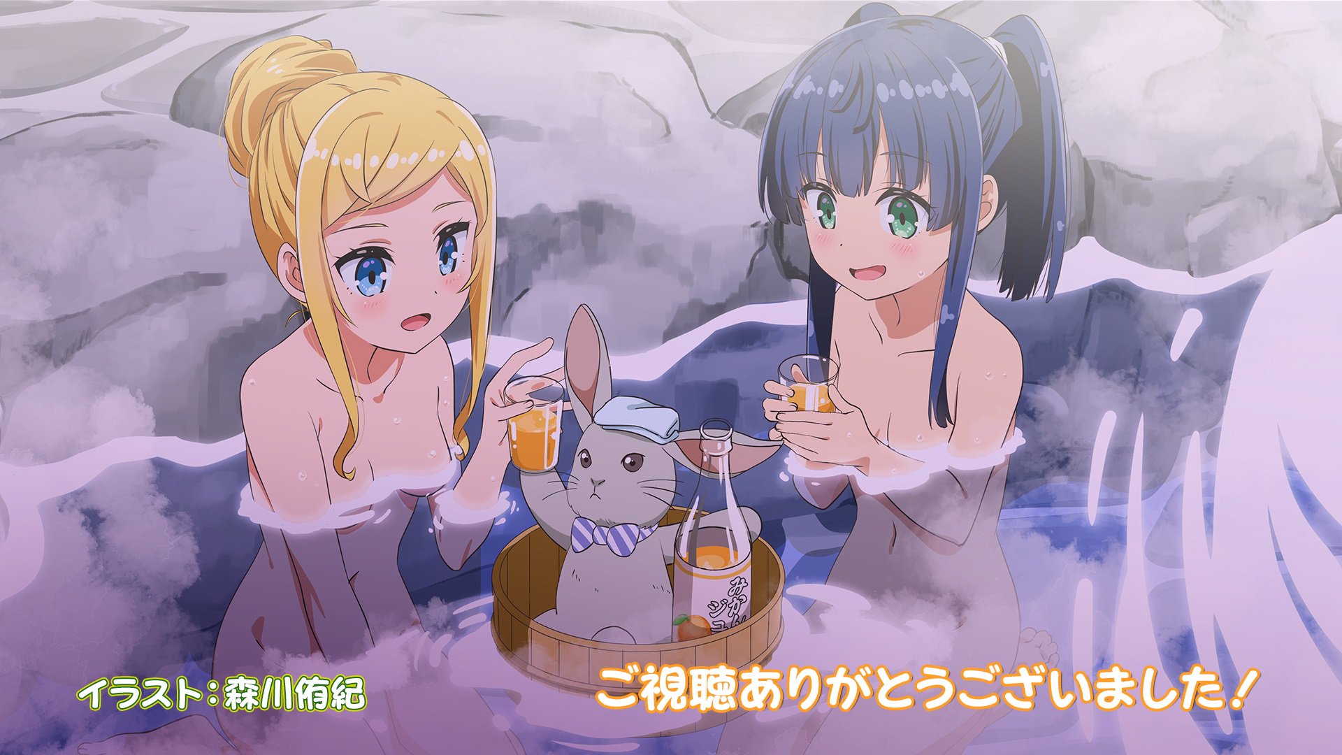 メルヘン メドヘン 公式 Tvアニメ メルヘン メドヘン 第十二話エンドカード公開 キャラクターデザイン 総作画監督 森川侑紀さん描き下ろしのアガーテ 葉月です ご視聴ありがとうございました メルヘンメドヘン メルヘン メドヘン 公式 Tvアニメ メルヘン メドヘン 第十二話エンドカード公開 キャラクターデザイン 総作画監督 森川侑紀さん描き下ろしのアガーテ 葉月です ご視聴ありがとうございました メルヘンメドヘン
