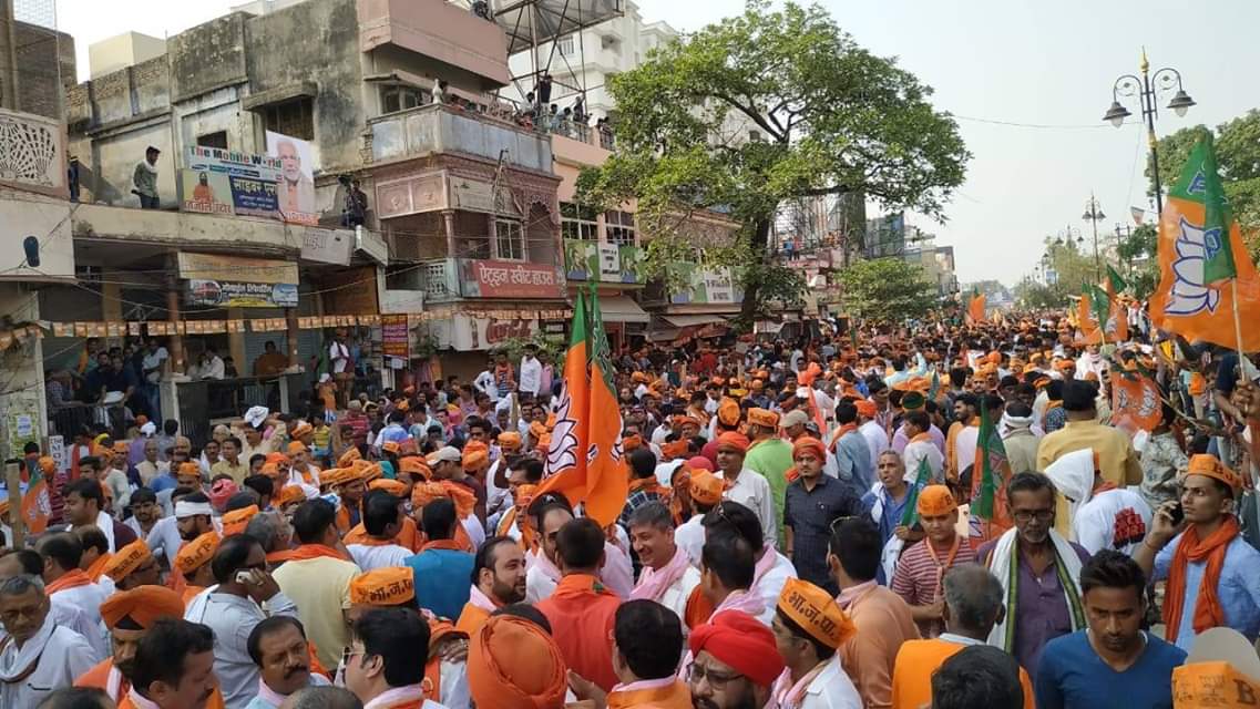 Photo_JSR's tweet photo. #मोदी_लहर ..........
#IndiaBoleModiModi
#KashiBoleModiModi
#PhirSeModiSarkar
@narendramodi
@AmarpreetKale @BJP4India @MundaArjun https://t.co/w0xzjdbdbC