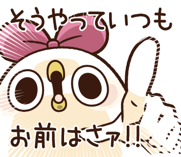 腹パンのtwitterイラスト検索結果 古い順 腹パンのtwitterイラスト検索結果 古い順