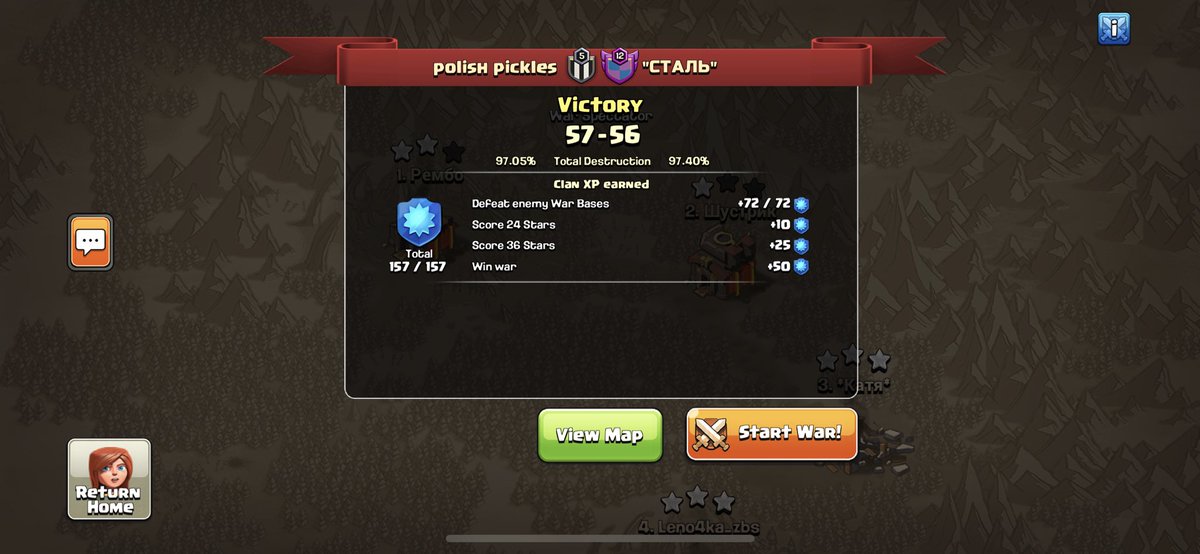 War win streak pushed to 9 after we got another win today!
#mightypolishpickles #gang #clashoflclans #dub #coc