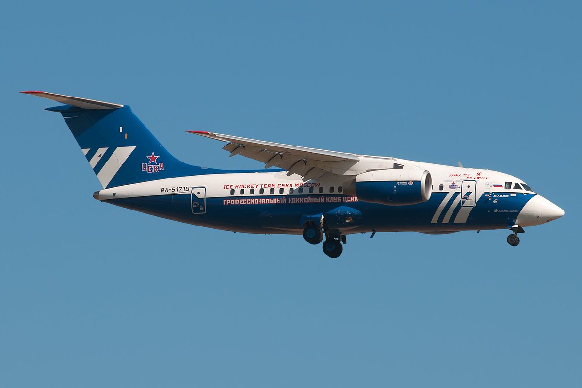 spotterguidenet's tweet photo. Already history #poletflight #an148 #antonov #airline #aircraft #cskamoscow #barcelona #elprat #airport #planespotting #avgeek #aviation
✈️📷👉Check out our guide for Barcelona ElPrat airport! Picture taken at postion 2 https://t.co/mX8gmV9o8m