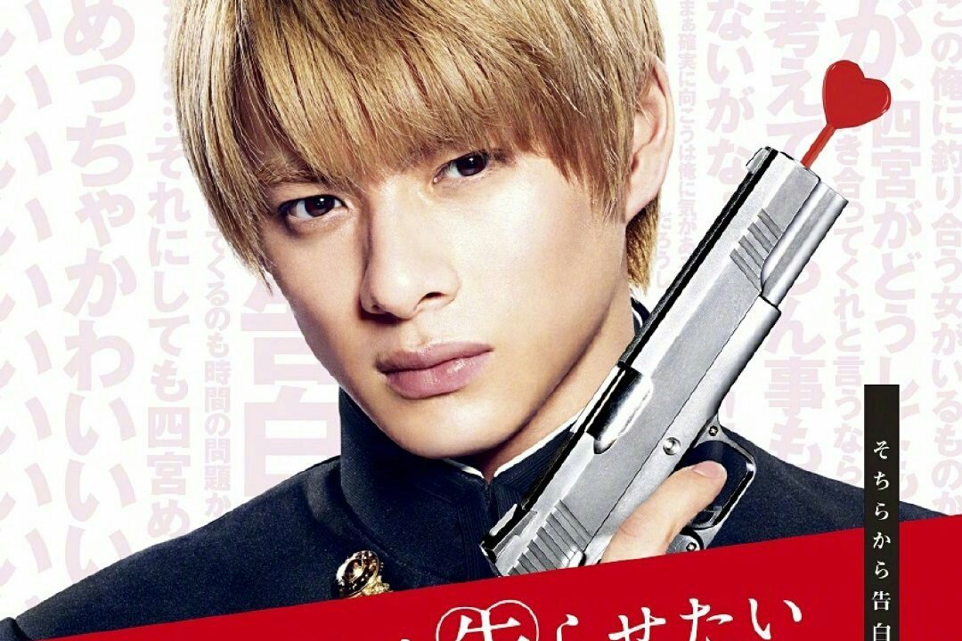 Jp 1223 Tw En Twitter 紫耀くんの髪色は銀髪になったか どんな髪色でもかっこいいよ 9月6日に金髪紫耀くんだね 紫耀くんに会いたい 平野紫耀 橋本環奈 かぐや様 Jp 1223 Tw En Twitter 紫耀くんの髪色は銀髪になったか どんな髪色でもかっこいいよ 9月6日に金髪紫耀くんだね 紫耀くんに会いたい 平野紫耀 橋本環奈 かぐや様