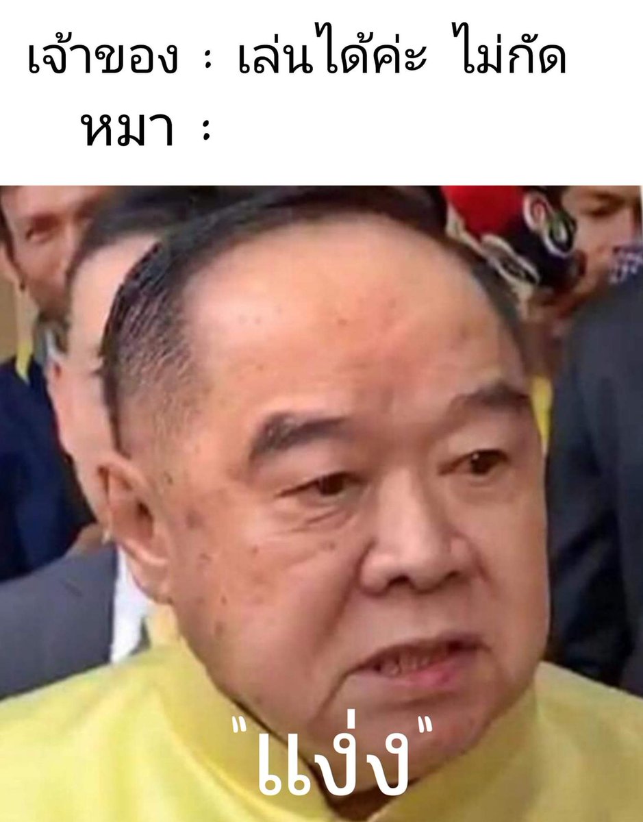 `พี่ลี่ love my job tweet media