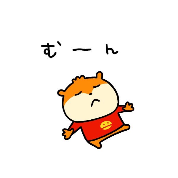 「瞑目 赤シャツ」のTwitter画像/イラスト(古い順)