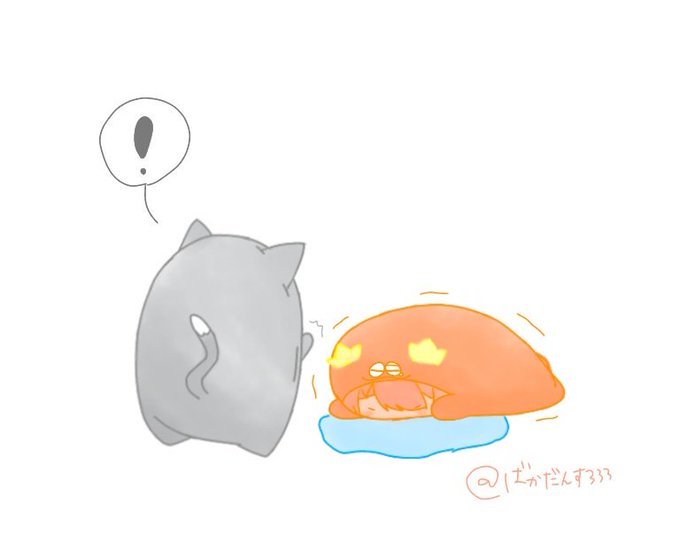 おちこむのtwitterイラスト検索結果 古い順 おちこむのtwitterイラスト検索結果 古い順