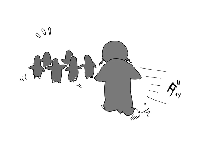 聖太さん「ニセさん…!ニセさん!ダメですよ!」 