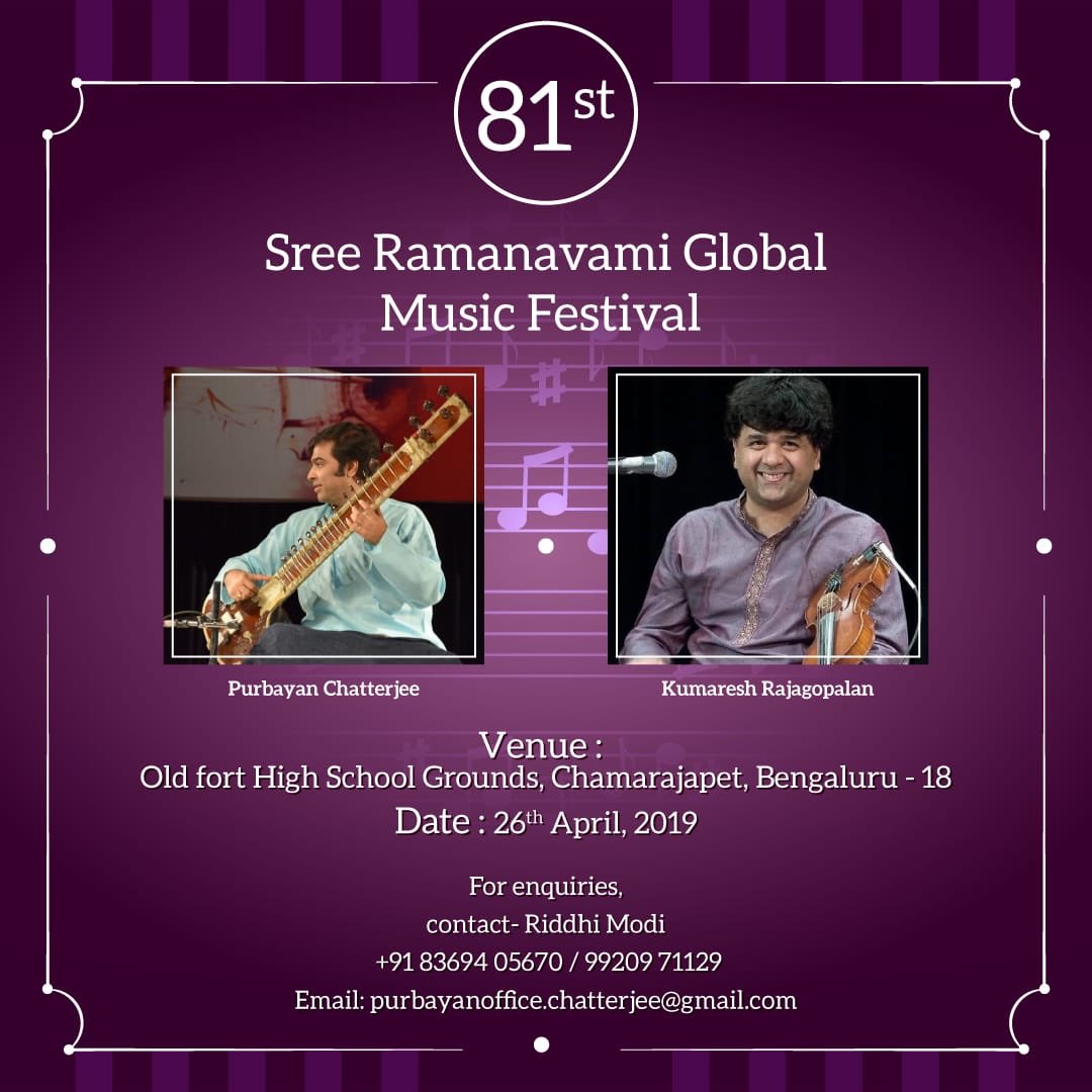 kansenclub's tweet photo. #ConcertAlert
#Bangalore
26th April
#RamNavami Music Festival
#Violin - #RKumaresh ji @fiddlingmonk
#Sitar - #PurbayanChatterjee ji @stringstruck
Pls RT/Tag to spread the word abt #IndianClassicalMusic #ICM concerts...๐ https://t.co/Mvw6GxUUDH