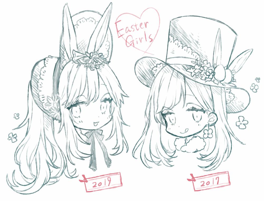 うちのイースター娘らくがき? どっちもお気に入りです