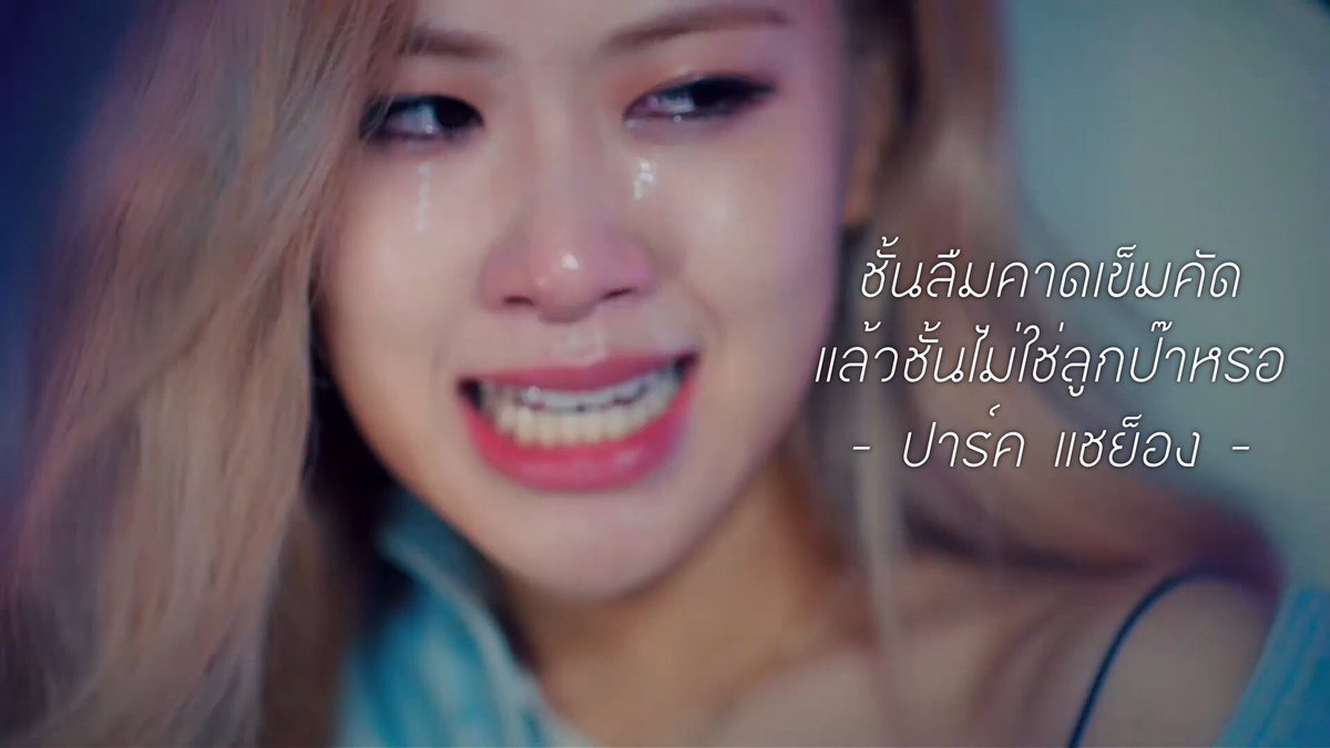 หมาหมักเย่🧃 tweet media