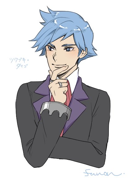 ワタルさんのtwitterイラスト検索結果 古い順