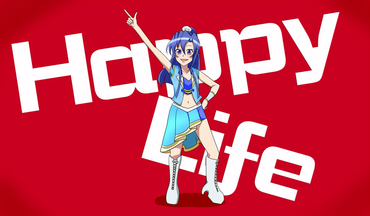 鍋色きん タマホームまた水樹奈々さんの新しいcm出してる