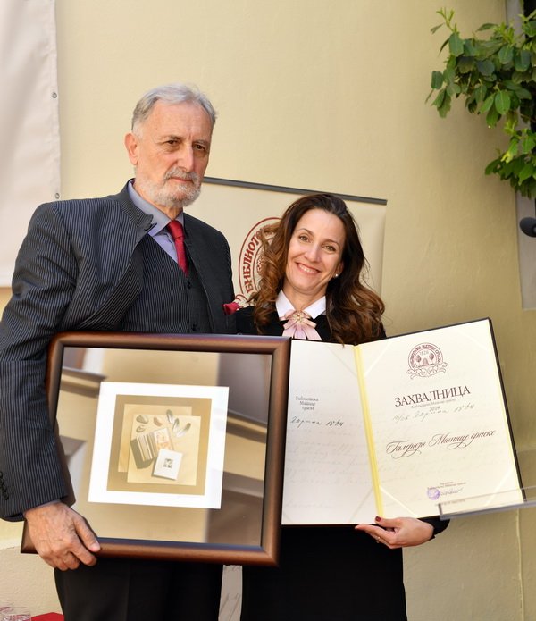 Приликом данашње прославе обележавања Дана Библиотеке Матице српске Галерији Матице српске је уручена Захвалница. 
Овом приликом се и ми захваљујемо нашој матичној установи.