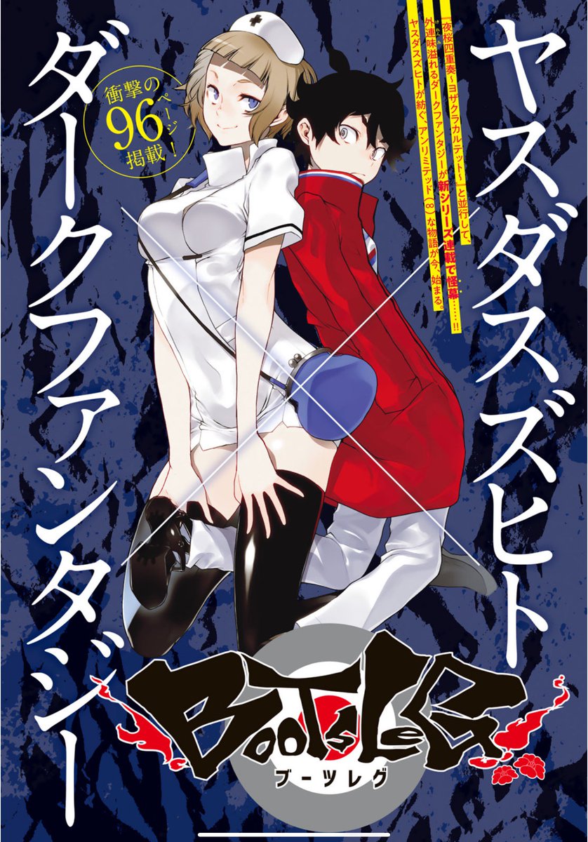 漫画ファボ 2ページ目 Togetter 漫画ファボ 2ページ目 Togetter