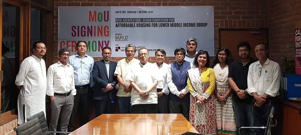 Institute of Architects Bangladesh signed a Memorandum of Understanding with Build Bangladesh on 24 April 2019 to organize an open architectural design competition for Affordable Housing for Lower Middle Income Group. #MoU #Buildbangladesh #IAB #institute_of_Architects_Bangladesh