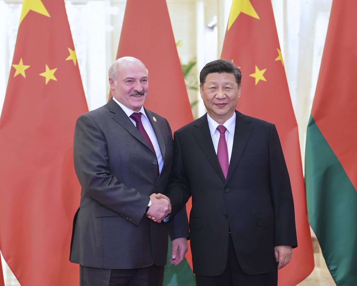 лукашенко в пекине