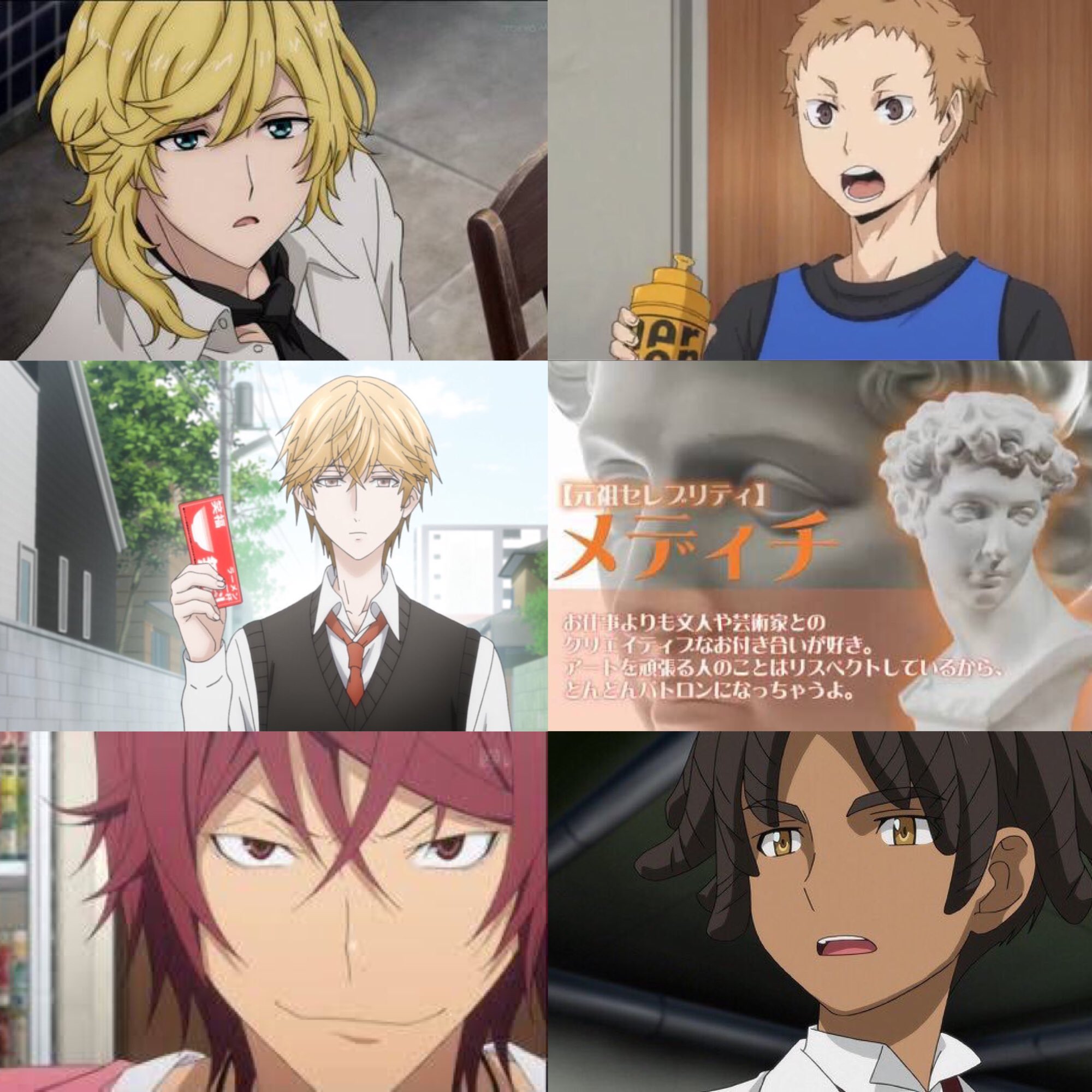 Twitter এ トラタク 声優好き 立花さんお誕生日おめでとうございます 黒執事で知りました これからも応援しています 立花慎之介生誕祭19 立花慎之介生誕祭 立花慎之介 4月26日は立花慎之介の誕生日 立花慎之介誕生祭19 立花慎之介誕生祭 T Co