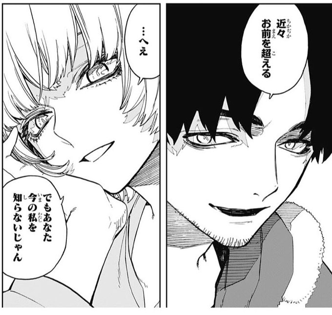 アクタージュ を含むマンガ一覧 リツイート順 18ページ ツイコミ 仮