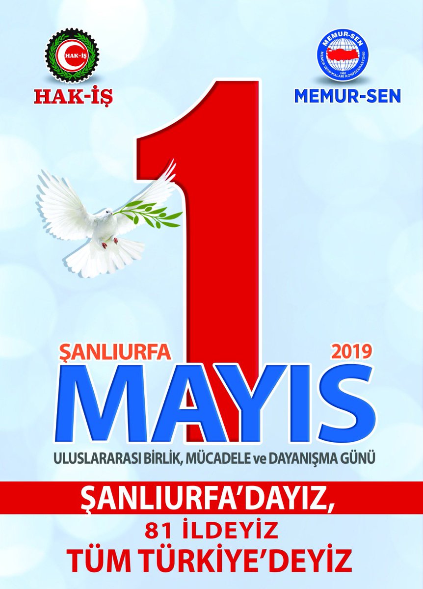 #1Mayıs 1 Mayıs’ta “Emeğin Soylu Direnişçileri  Şanlıurfa’da”

Soylu mücadelenin neferleri olarak Kurucu Genel Başkanımız Merhum Mehmet Akif İnan’ın memleketi Şanlıurfa’dan kamu görevlilerinin sorun ve beklentilerini dillendireceğiz.

MEMUR-SEN ve HAK-İŞ, 1 Mayıs'ta birlikteyiz.