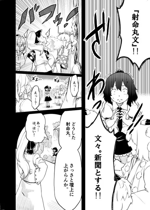 サンプルその2。 
