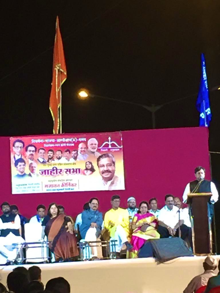 sandeeppatel58's tweet image. Addressed Public Meeting in #RamMandir For NDA Candidate From Mumbai North-West @GajananKirtikar for 
#LokSabhaElections2019 
#ModiFor2019 
#ModiHiAayega 
#PhirEkBaarModiSarkaar 
#BharatKaGarvModi
