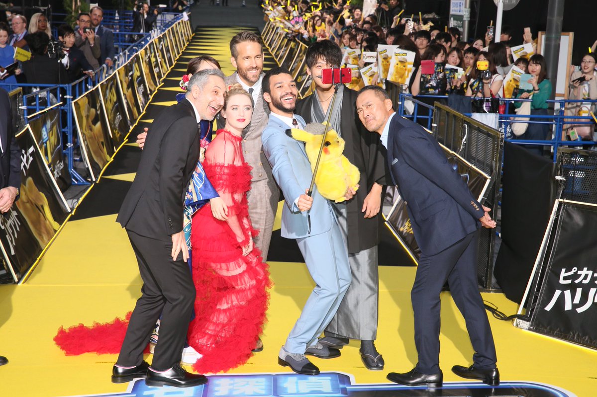 DetPikachuMovie's tweet image. The cast &amp;amp; creators of #DetectivePikachu on the Yellow Carpet in Tokyo, Japan. ⚡️🔍