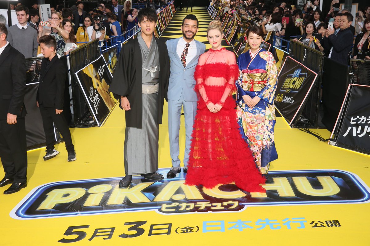 DetPikachuMovie's tweet image. The cast &amp;amp; creators of #DetectivePikachu on the Yellow Carpet in Tokyo, Japan. ⚡️🔍