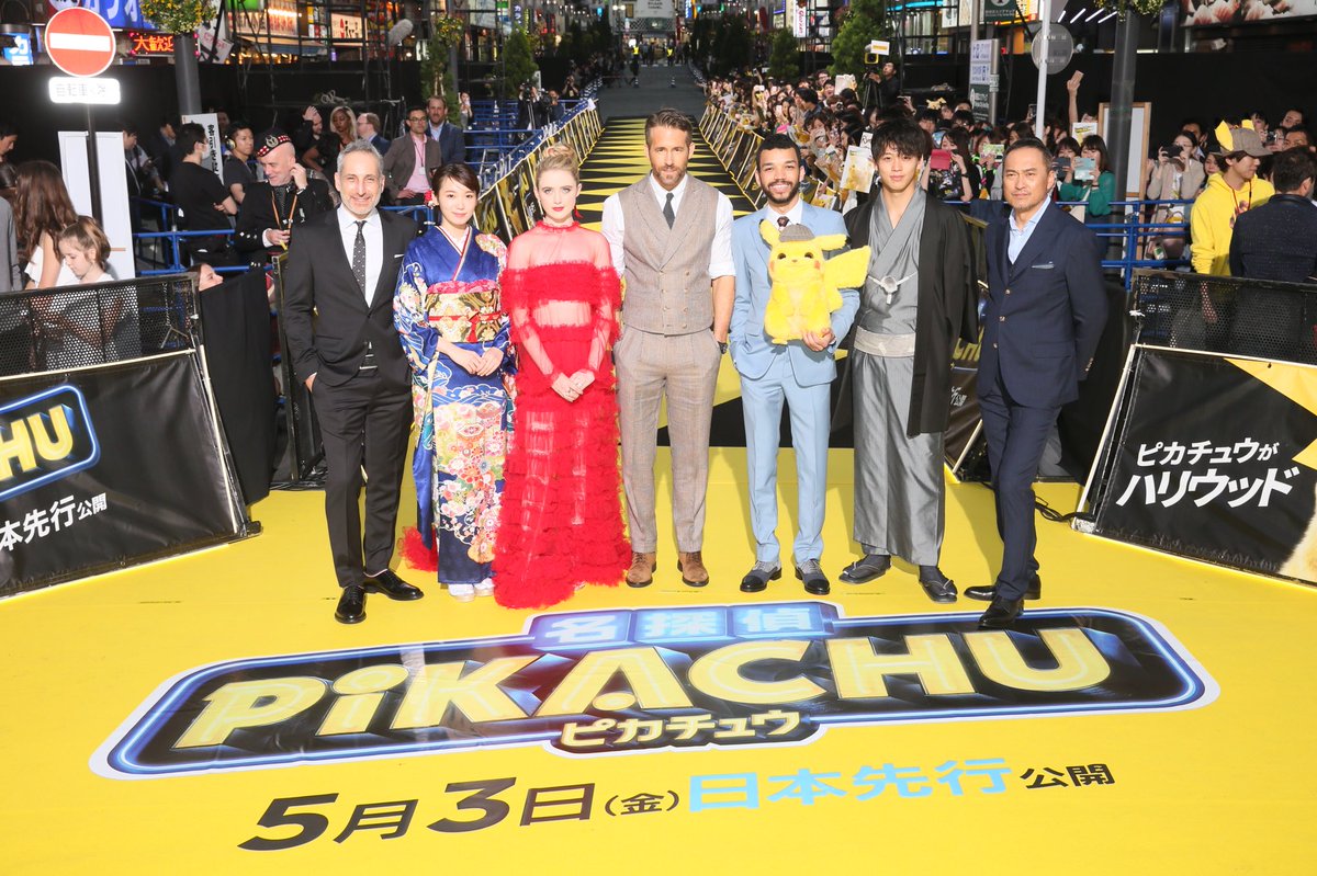 DetPikachuMovie's tweet image. The cast &amp;amp; creators of #DetectivePikachu on the Yellow Carpet in Tokyo, Japan. ⚡️🔍