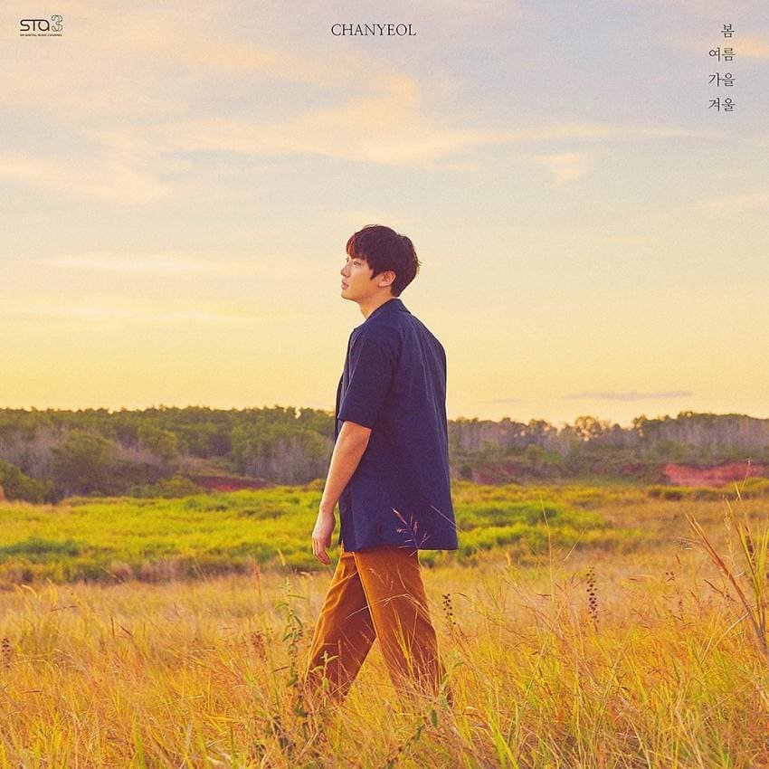msjish's tweet photo. Rt이벤트🌸🌴🍁☃️
찬열 첫 솔로 봄여름가을겨울 #SSFW 기념 rt이벤트 합니다🍒
사진속인형옷 원하시는 사이즈 색상으로 3분에게 보내드리겠습니다🔥

RT만 해주세요~
ㅠㅠ이쁘니 노래 최고다💕
#찬열 #CHANYEOL #SSFW #봄여름가을겨울 https://t.co/aPeXONwMsf