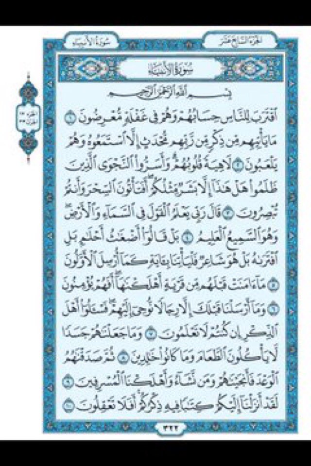 Kse19Sammr's tweet image. 