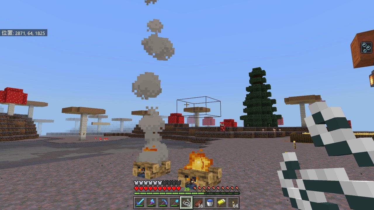 Yuu 焚き火の上に糸を２つ乗せれば 煙が出なくなる Minecraft マイクラ マインクラフト Nintendoswitch T Co U2lqd65jgq Twitter