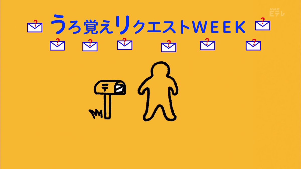 19 4 26 Toi Toi Toi Byデーモン閣下 Eテレ0655 Togetter 19 4 26 Toi Toi Toi Byデーモン閣下 Eテレ0655 Togetter