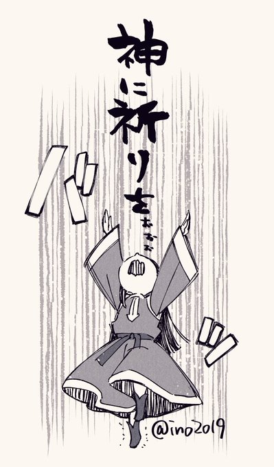 画像まとめ 本好きの下剋上 司書になるためには手段を選んでいられません 日付順 14ページ目 アニメレーダー 画像まとめ 本好きの下剋上 司書になるためには手段を選んでいられません 日付順 14ページ目 アニメレーダー