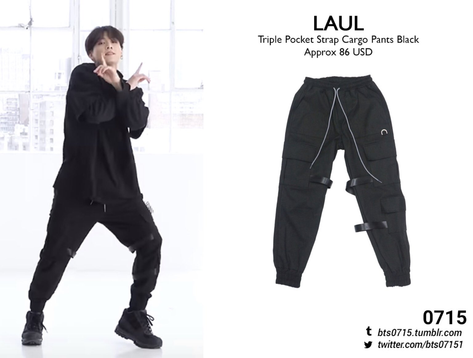 Paul triple pocket clearance strap cargo pants