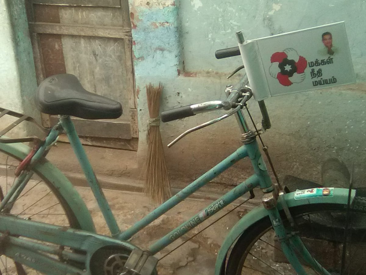 aslamfaiyas's tweet photo. #Roundthecity
#GRamesh
#MakkalNeedhiMaiam
#TrichyDistrict https://t.co/9mulhGeg5P