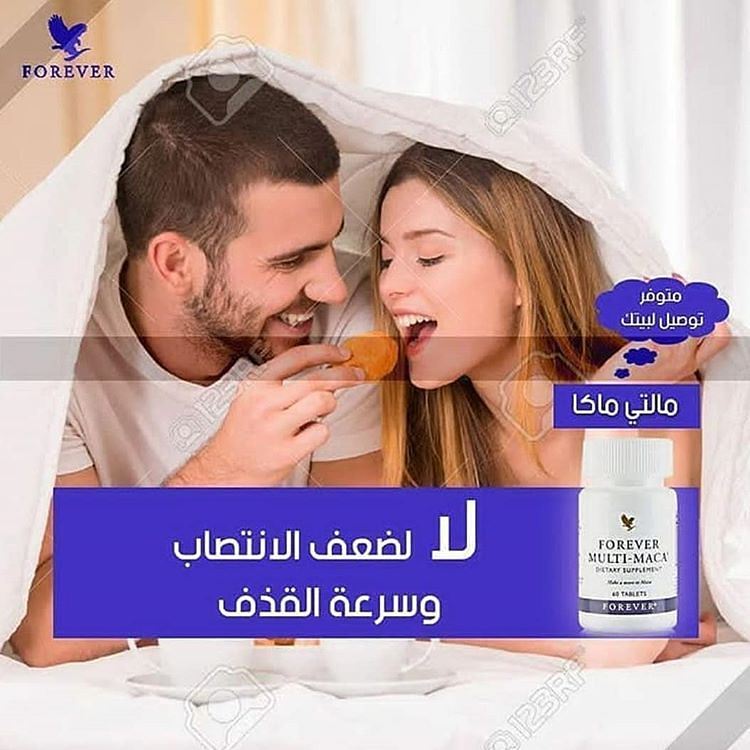 abohadeel906's tweet photo. 👍مالتي ماكا👍🌺
🔥💪💪🔥🔥
👍لعـــلاج 😍👏

 🌺١-الضعف الجنسي ✔
🌺٢-سرعة القذف ✔
🌺٣-ضعف الانتصاب ✔
🌺٥- وقصر مدة الجماع ✔
🔥💪💪🔥🔥
فعال 🌺100% 💯
🔥💪💪🔥🔥
👨‍💻 للطلب والاستفسار
👈رابط الواتس اب بالتعليق الاول🌺
/
/
/
/
#سَكَسَ
#السعوديه https://t.co/2eqE6SMorz
