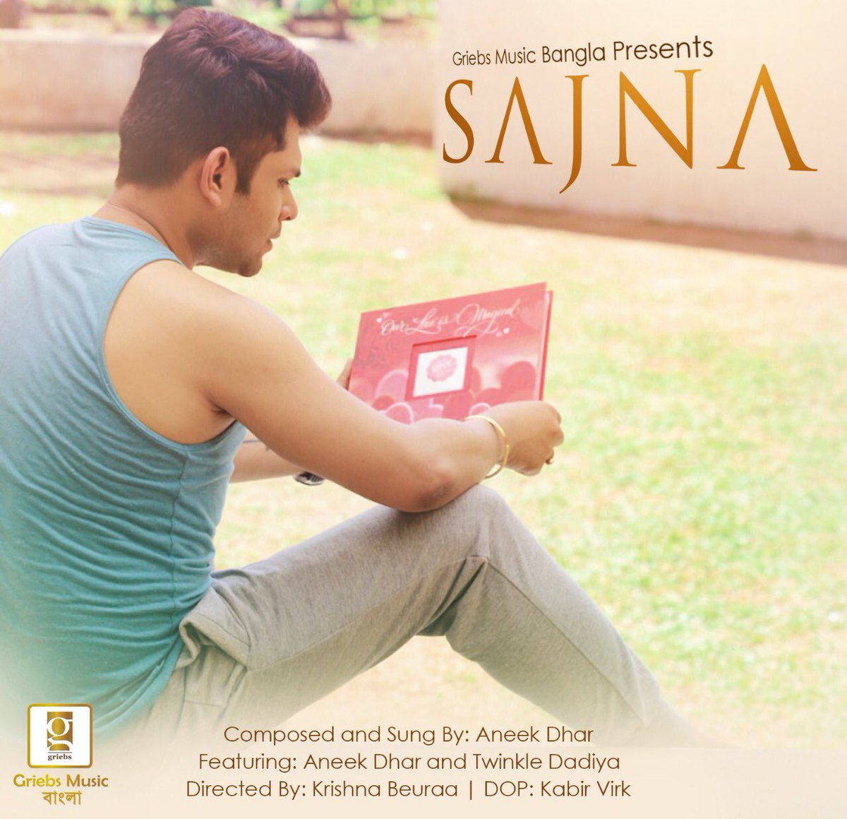 iamAneekDhar's tweet image. #Sajna Releasing Tomorrow. Stay Tuned to experience a Beautiful journey of passionate love through this song. 🎶🎵

Composed and Sung By: Aneek Dhar, Produced By: Griebs Music Bangla.

#BengaliSong #BanglaGaan #AneekDhar #LoveSong #RomanticSong 💕🎶🎸